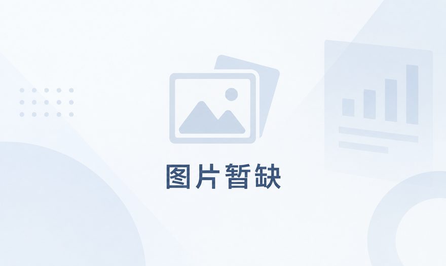 做会计能一个月拿到7k吗？